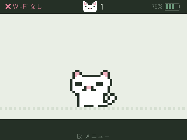 小さな子猫